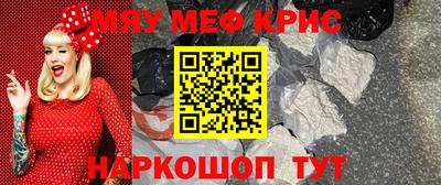 бошки Балашиха