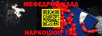 спиды Аша