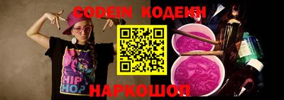 мет Балаково