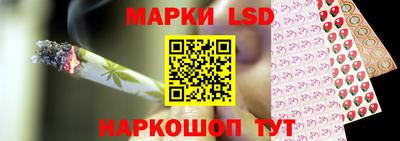 синтетический гашиш Ачхой-Мартан