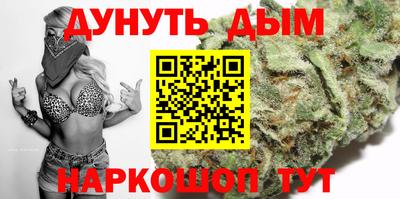 дмт Балахна