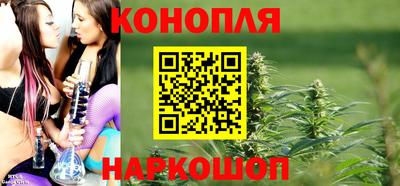 мет Балаково