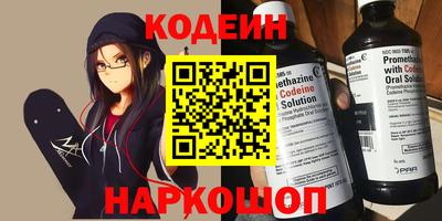 бошки Балашиха