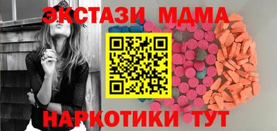 мет Балаково