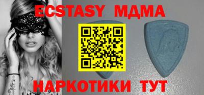 бошки Балашиха