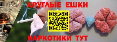 дмт Балахна