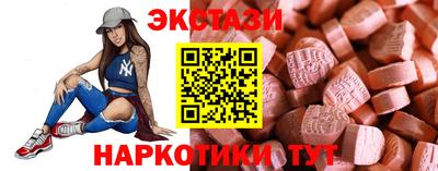 бошки Балашиха