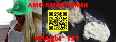 бошки Балашиха