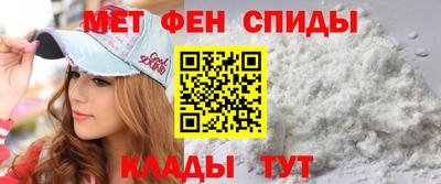 бошки Балашиха