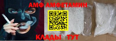 мет Балаково
