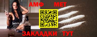 дмт Балахна